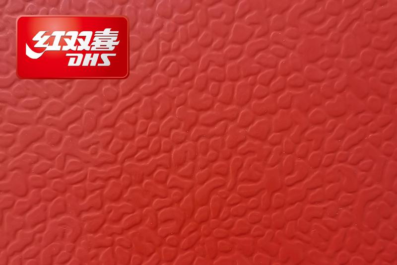 紅雙喜運(yùn)動(dòng)地膠,紅雙喜乒乓球臺(tái)