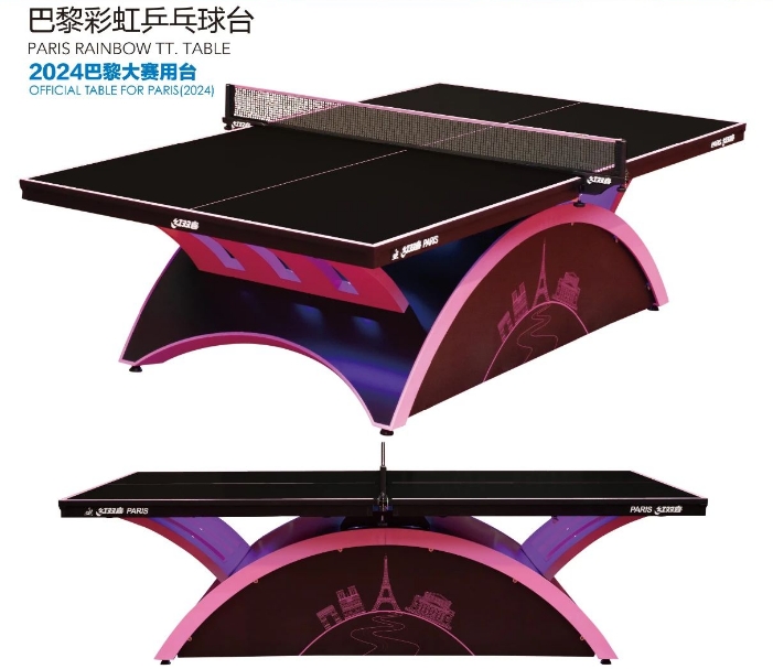 微信截圖_20240415105247