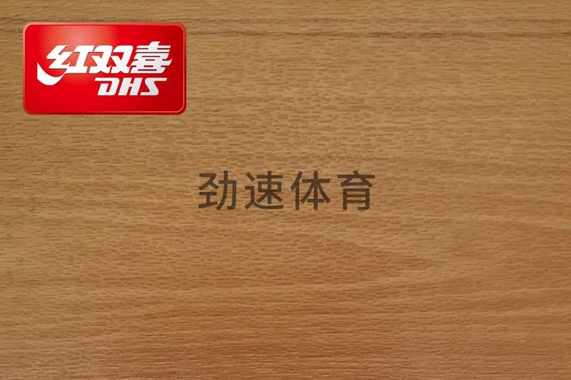 紅雙喜運(yùn)動(dòng)地膠，紅雙喜乒乓球臺(tái)
