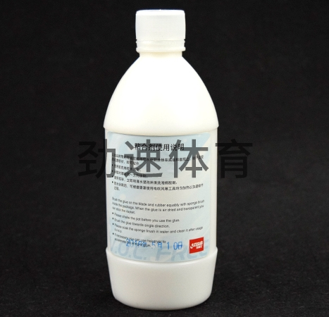 微信截圖_20240424143127