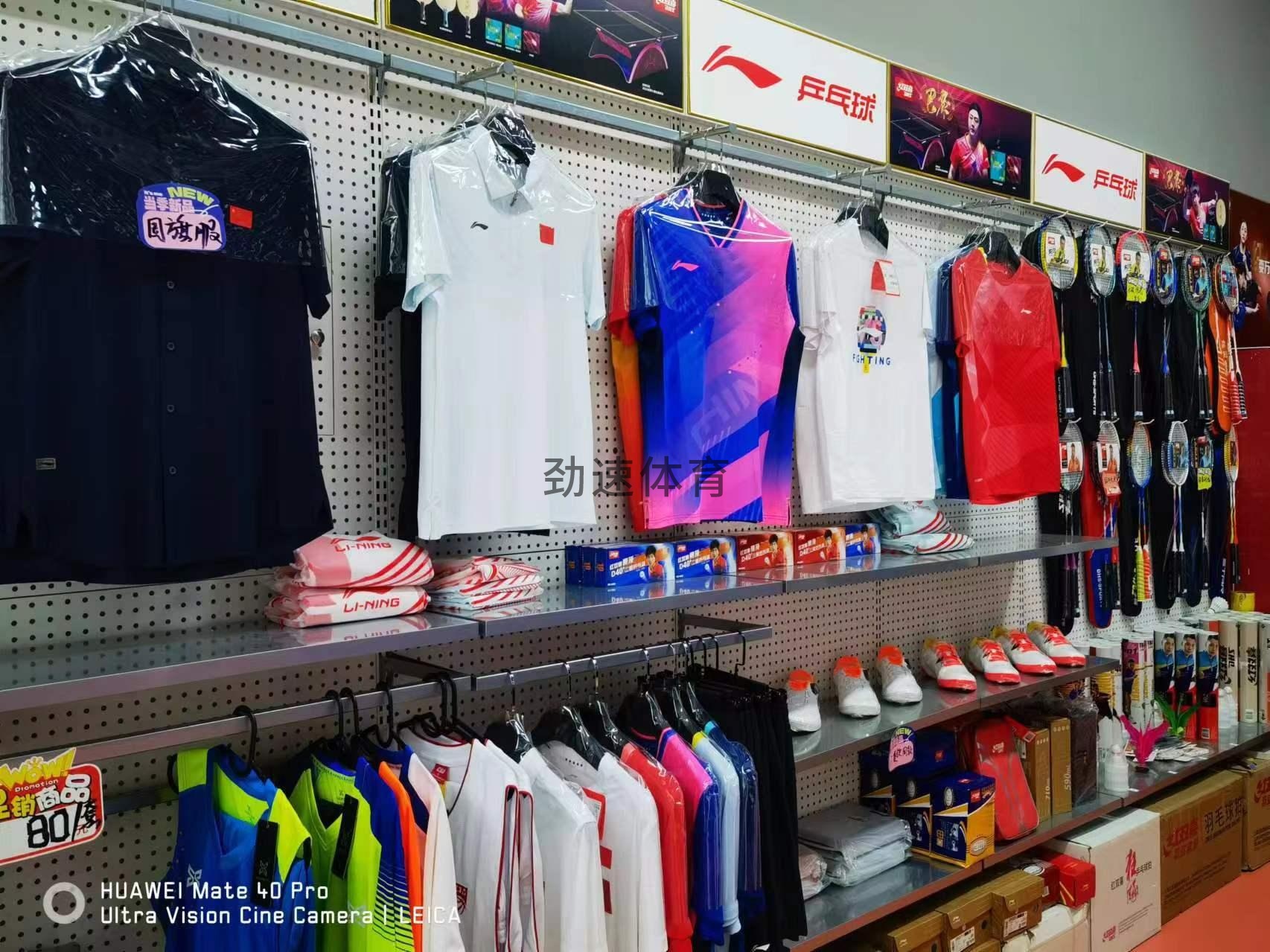 微信圖片_20240612101855