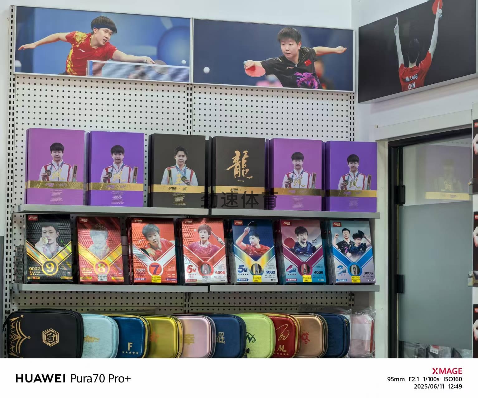 e091ca8b1d722a2e5cff3303cb6c58a